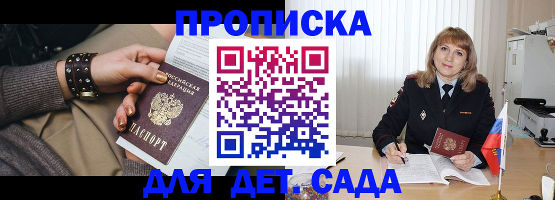 форма 3 в Нижней Салде
